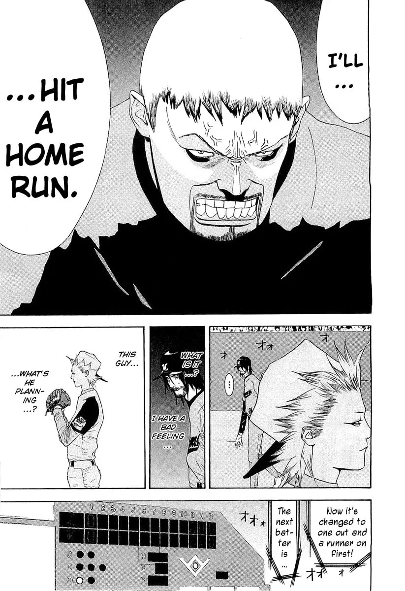 Read One Outs chapter 145 image 18 on Lezhin