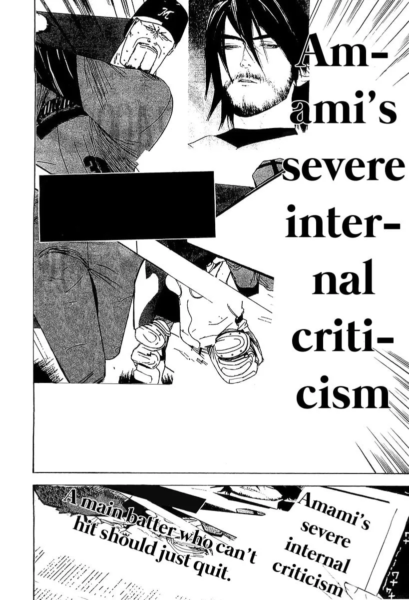 Read One Outs chapter 145 image 3 on Lezhin