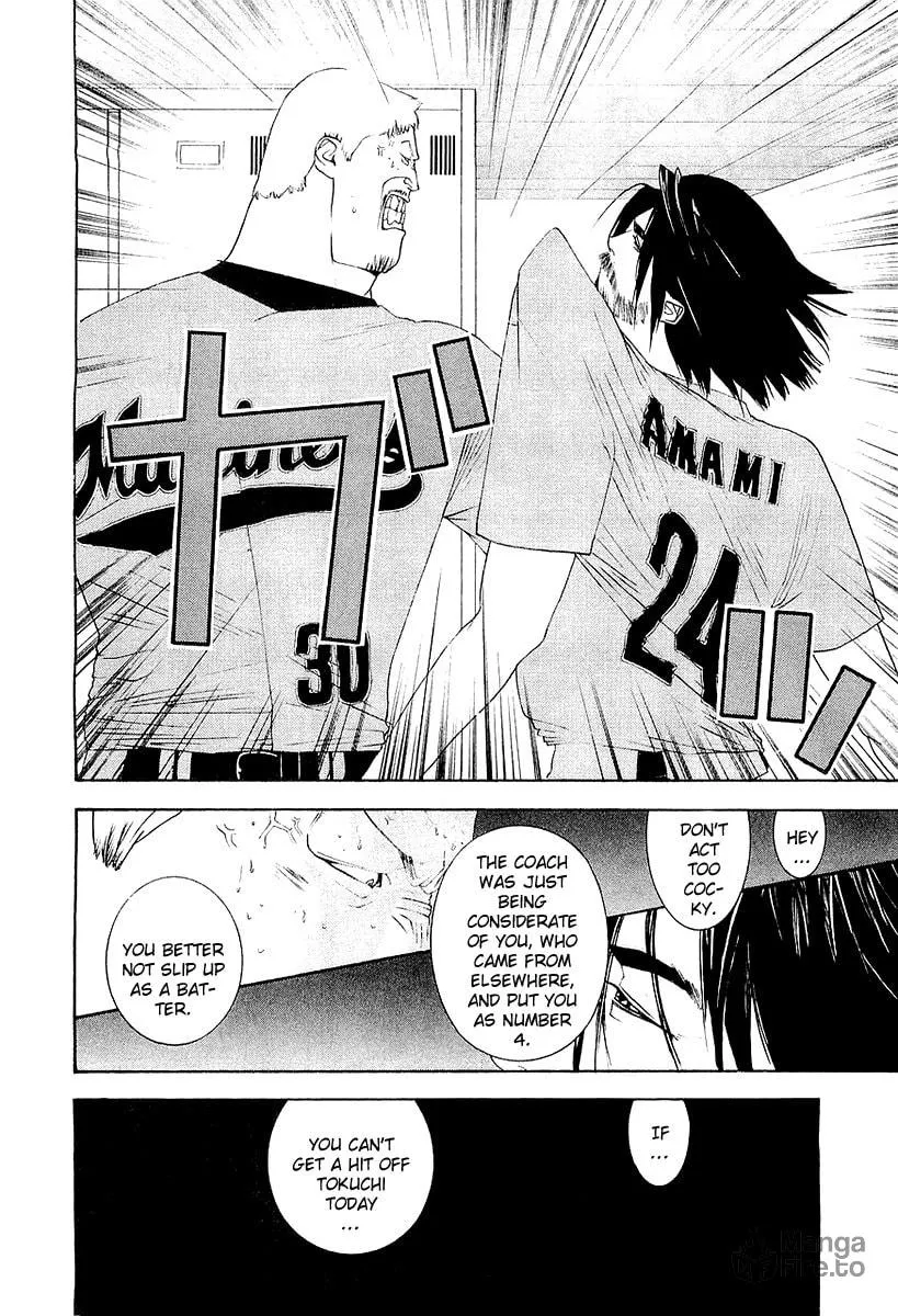 Read One Outs chapter 145 image 5 on Lezhin