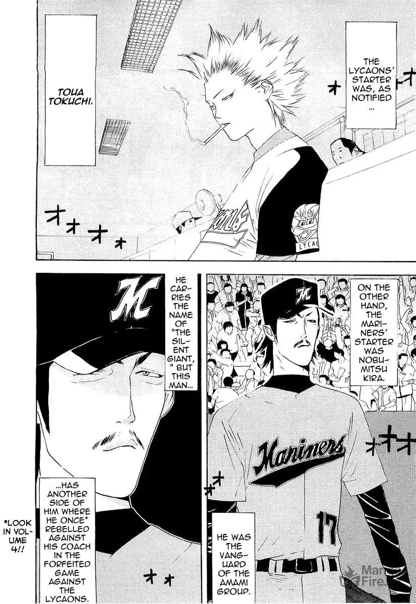 Read One Outs chapter 145 image 9 on Lezhin