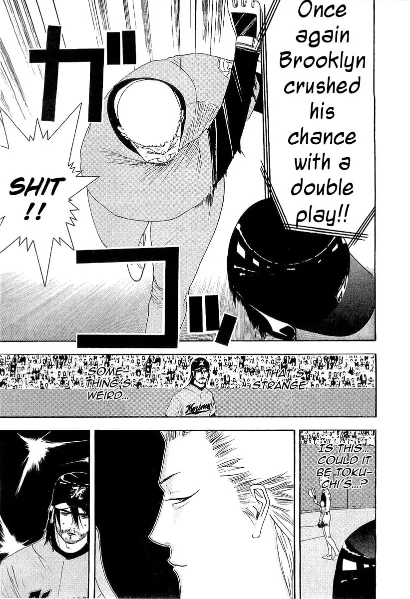 Read One Outs chapter 146 image 12 on Lezhin