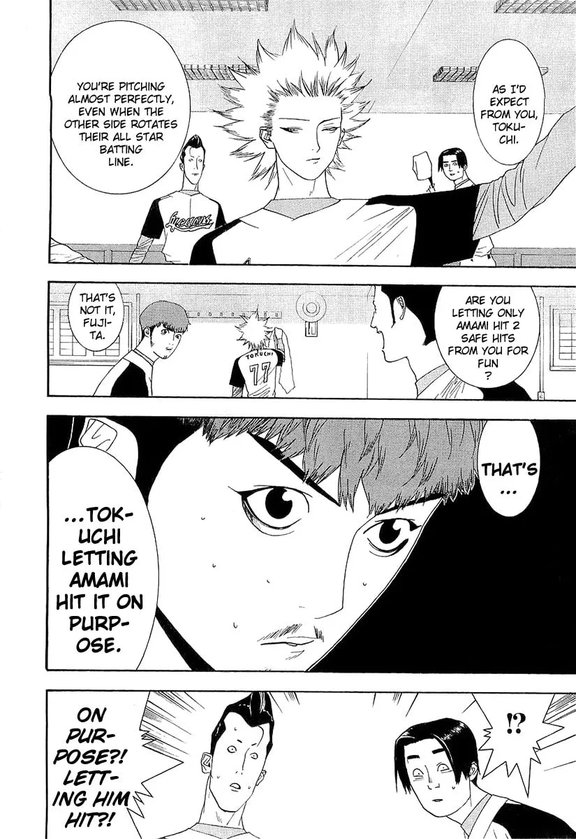Read One Outs chapter 146 image 13 on Lezhin