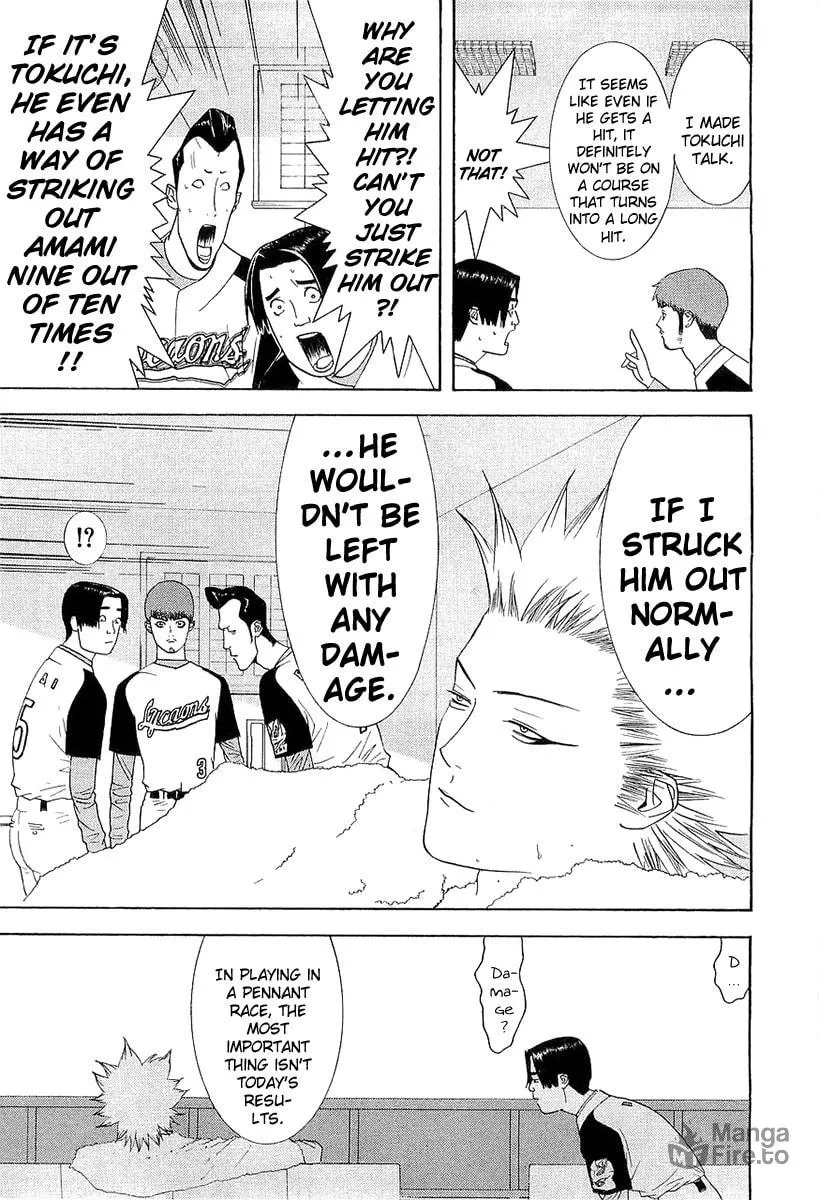 Read One Outs chapter 146 image 14 on Lezhin