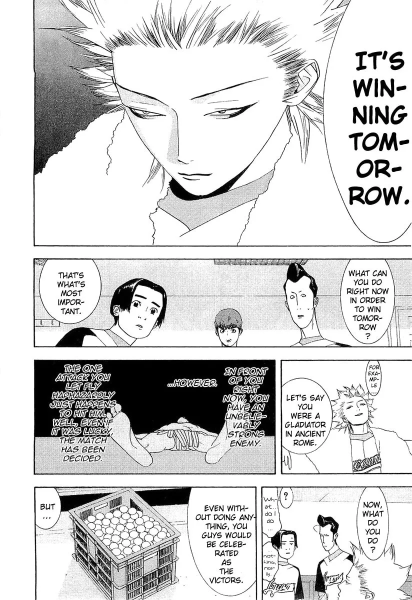 Read One Outs chapter 146 image 15 on Lezhin