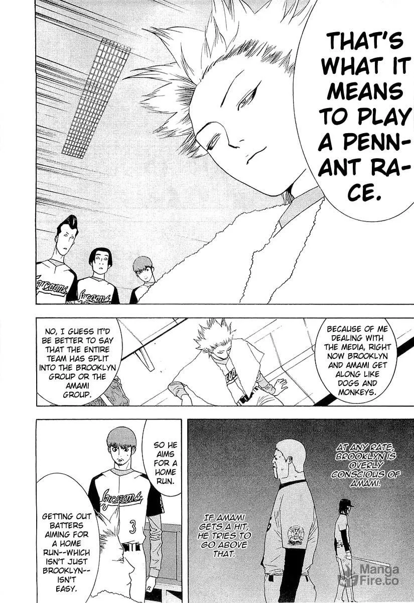 Read One Outs chapter 146 image 17 on Lezhin