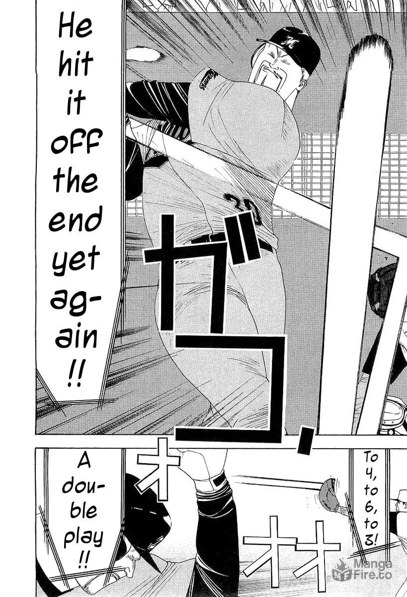 Read One Outs chapter 146 image 19 on Lezhin