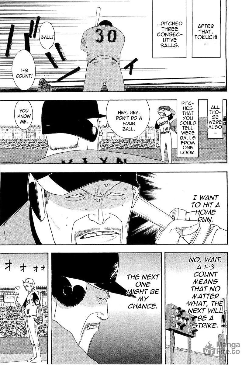 Read One Outs chapter 146 image 4 on Lezhin