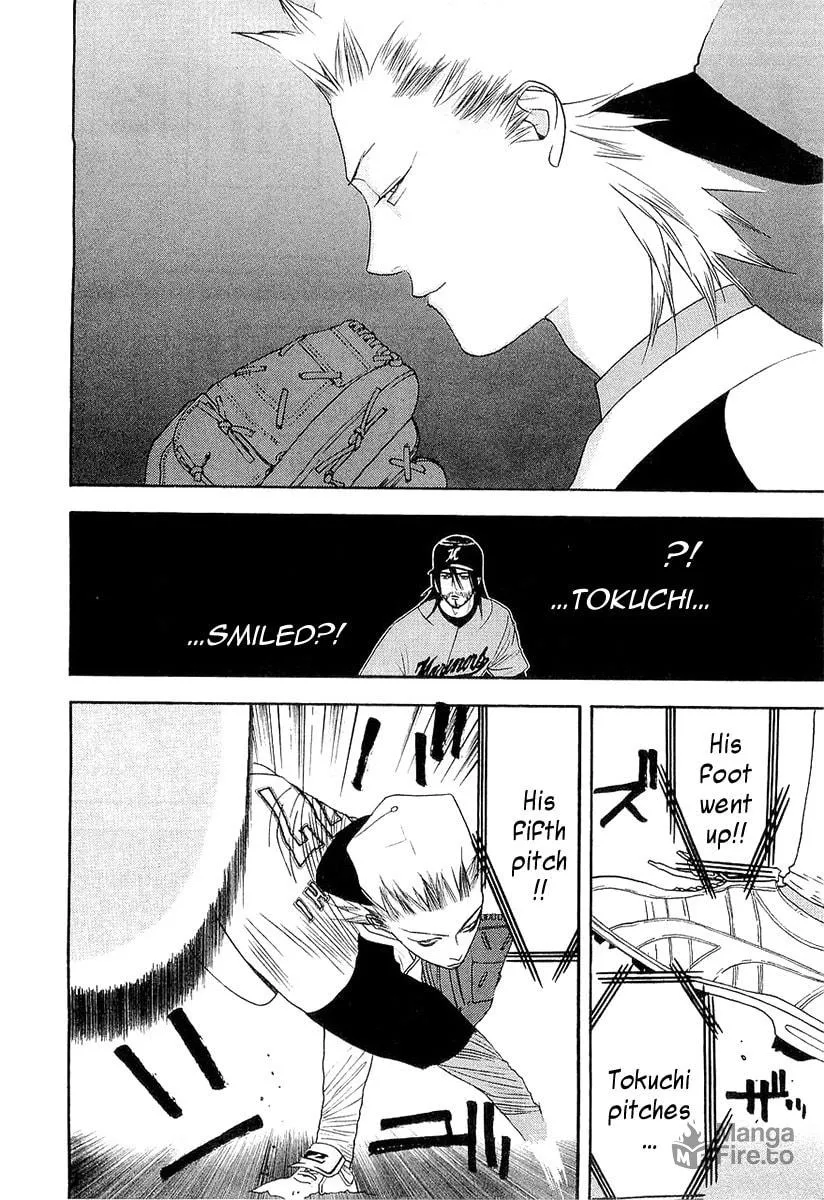Read One Outs chapter 146 image 5 on Lezhin