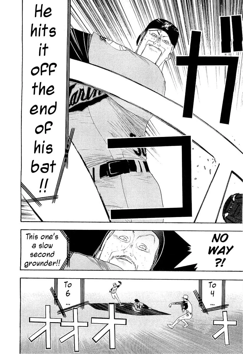 Read One Outs chapter 146 image 7 on Lezhin