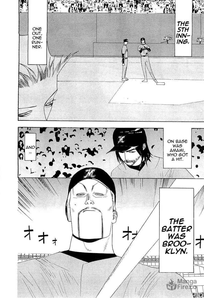 Read One Outs chapter 146 image 9 on Lezhin