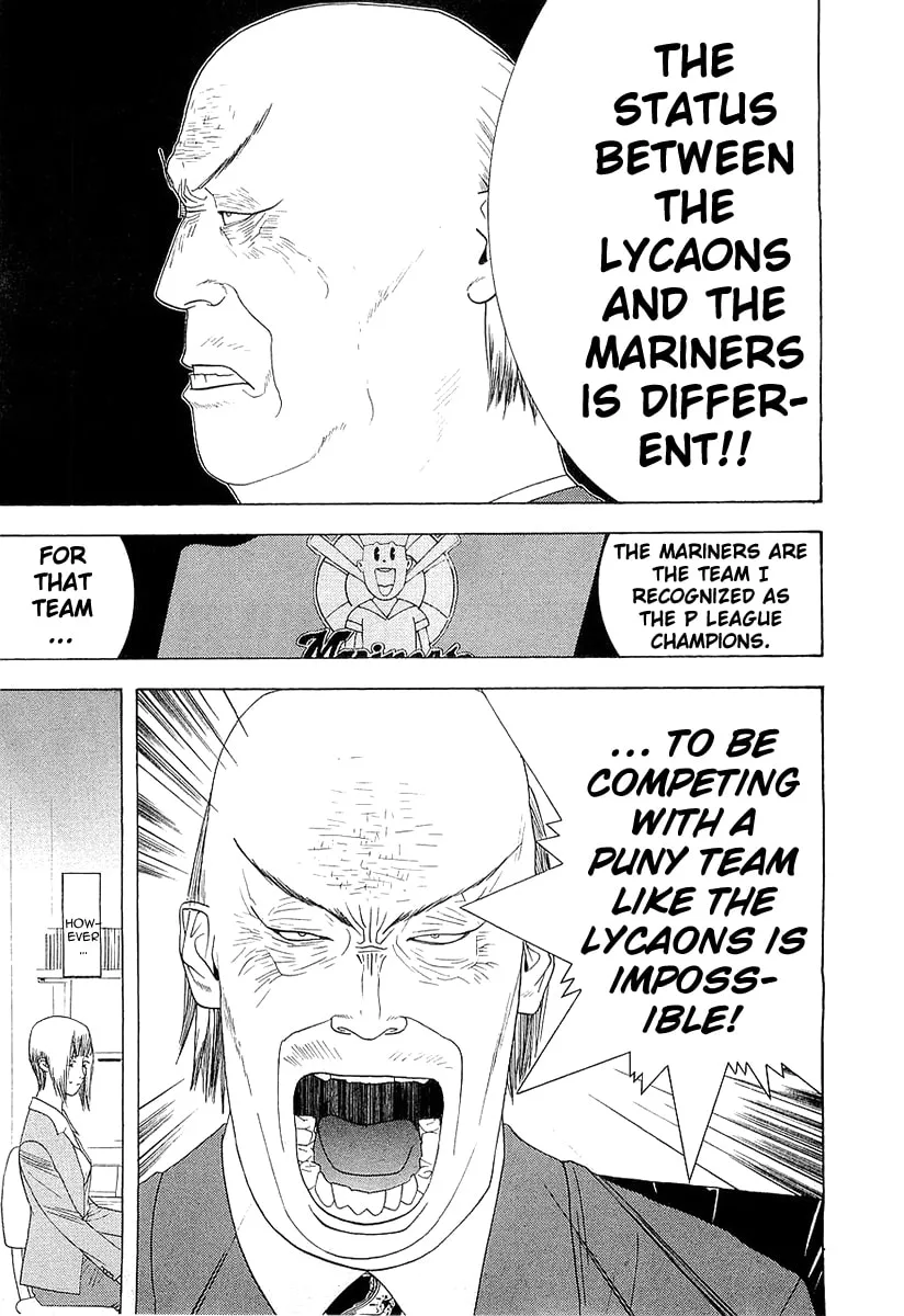 Read One Outs chapter 147 image 12 on Lezhin