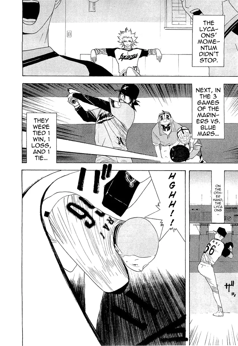 Read One Outs chapter 147 image 15 on Lezhin