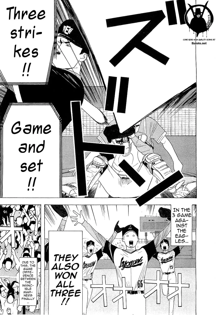 Read One Outs chapter 147 image 16 on Lezhin