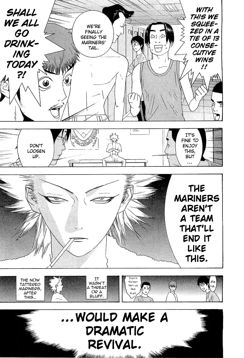 Read One Outs chapter 147 image 18 on Lezhin