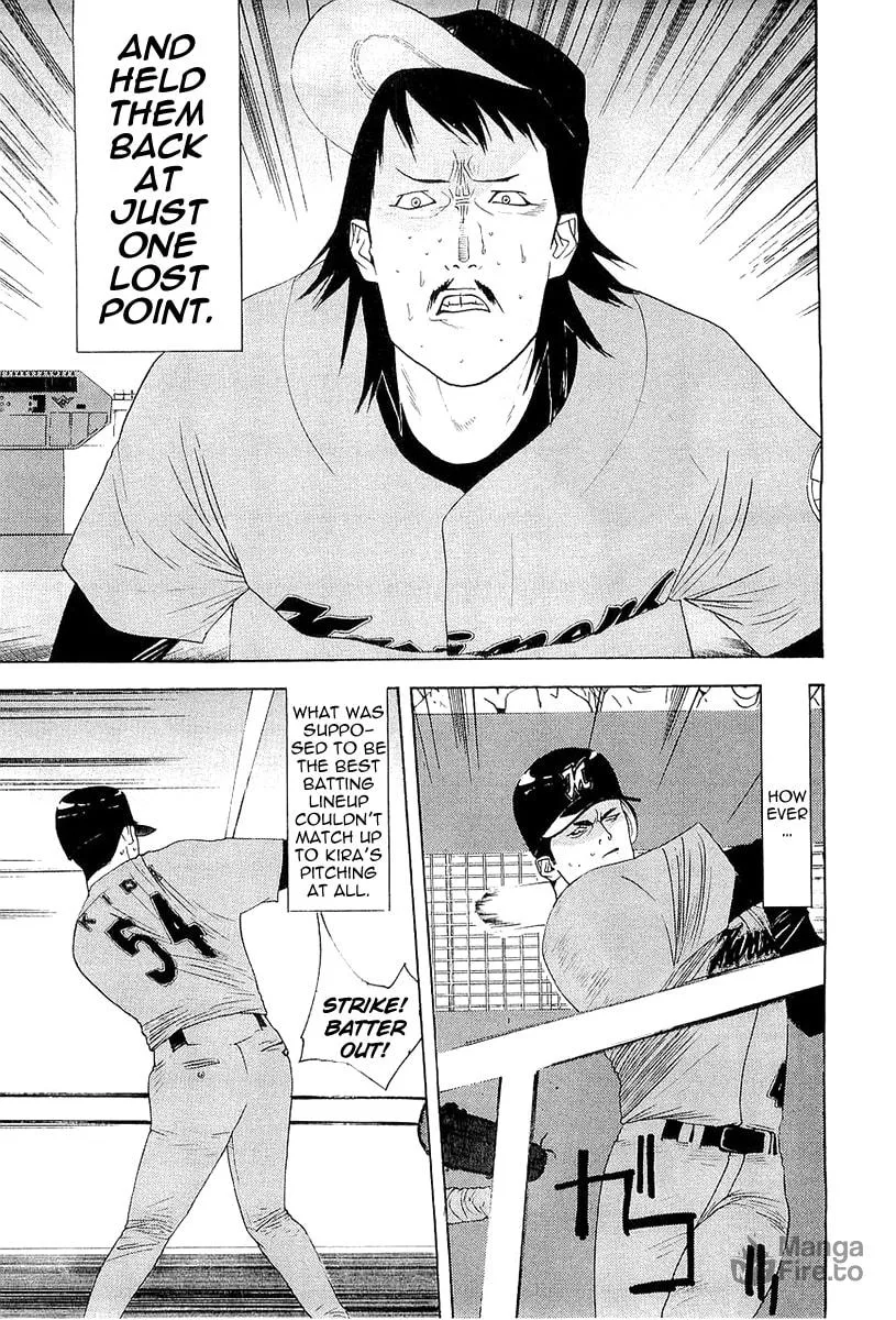 Read One Outs chapter 147 image 2 on Lezhin