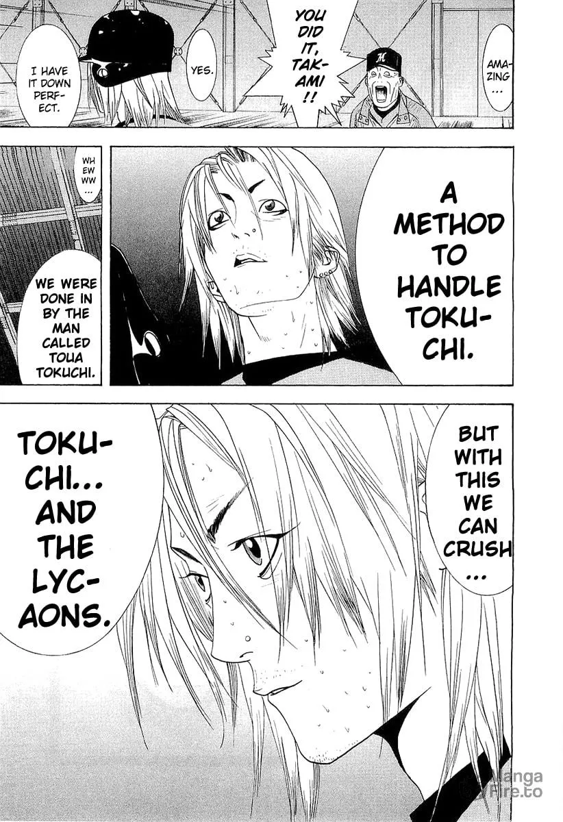 Read One Outs chapter 147 image 20 on Lezhin