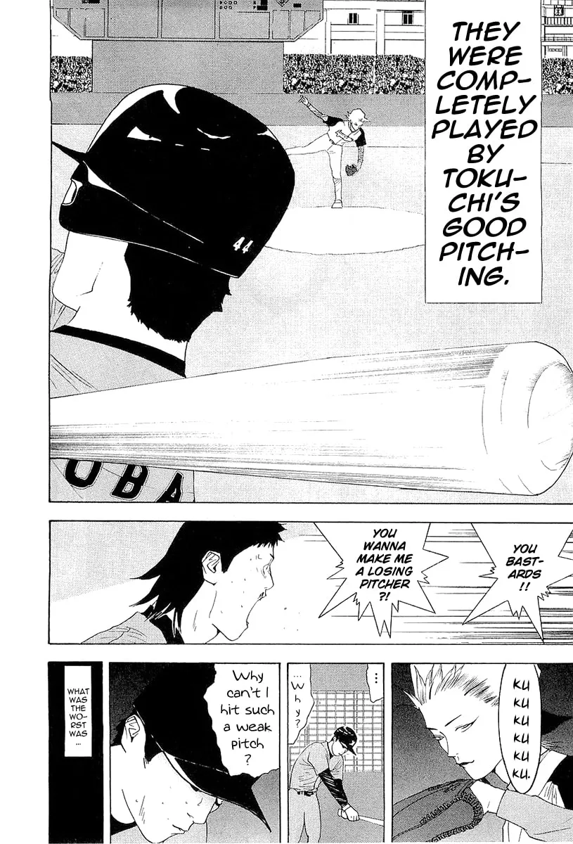 Read One Outs chapter 147 image 3 on Lezhin