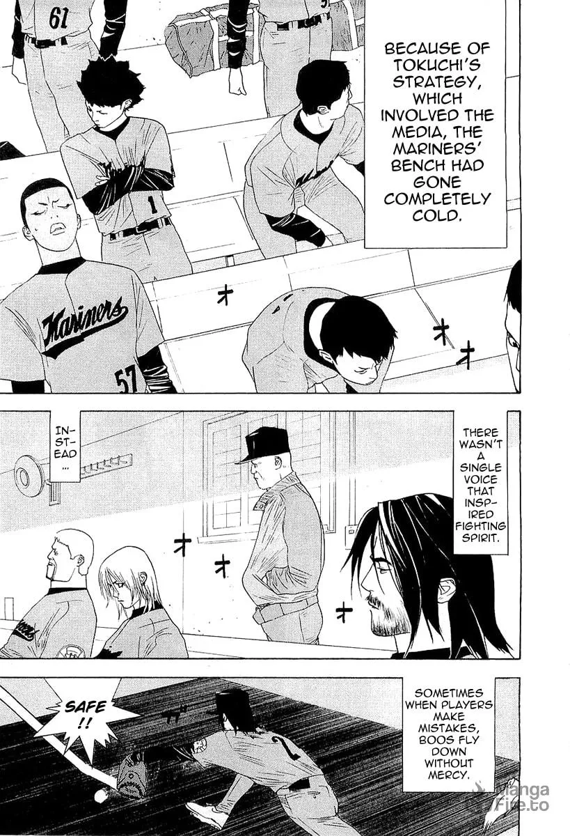 Read One Outs chapter 147 image 4 on Lezhin