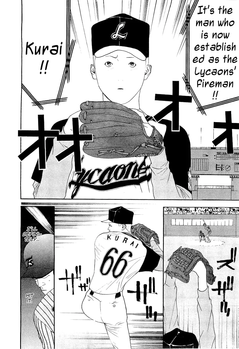 Read One Outs chapter 148 image 13 on Lezhin