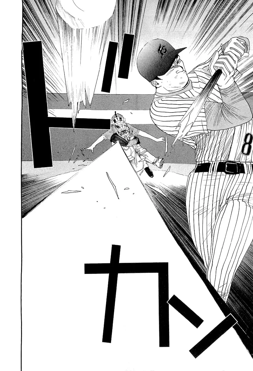 Read One Outs chapter 148 image 15 on Lezhin