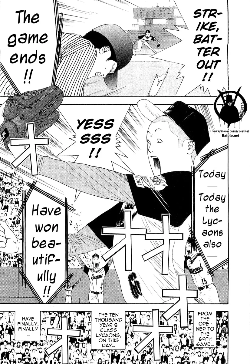 Read One Outs chapter 148 image 16 on Lezhin