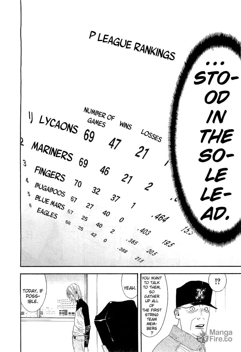 Read One Outs chapter 148 image 17 on Lezhin
