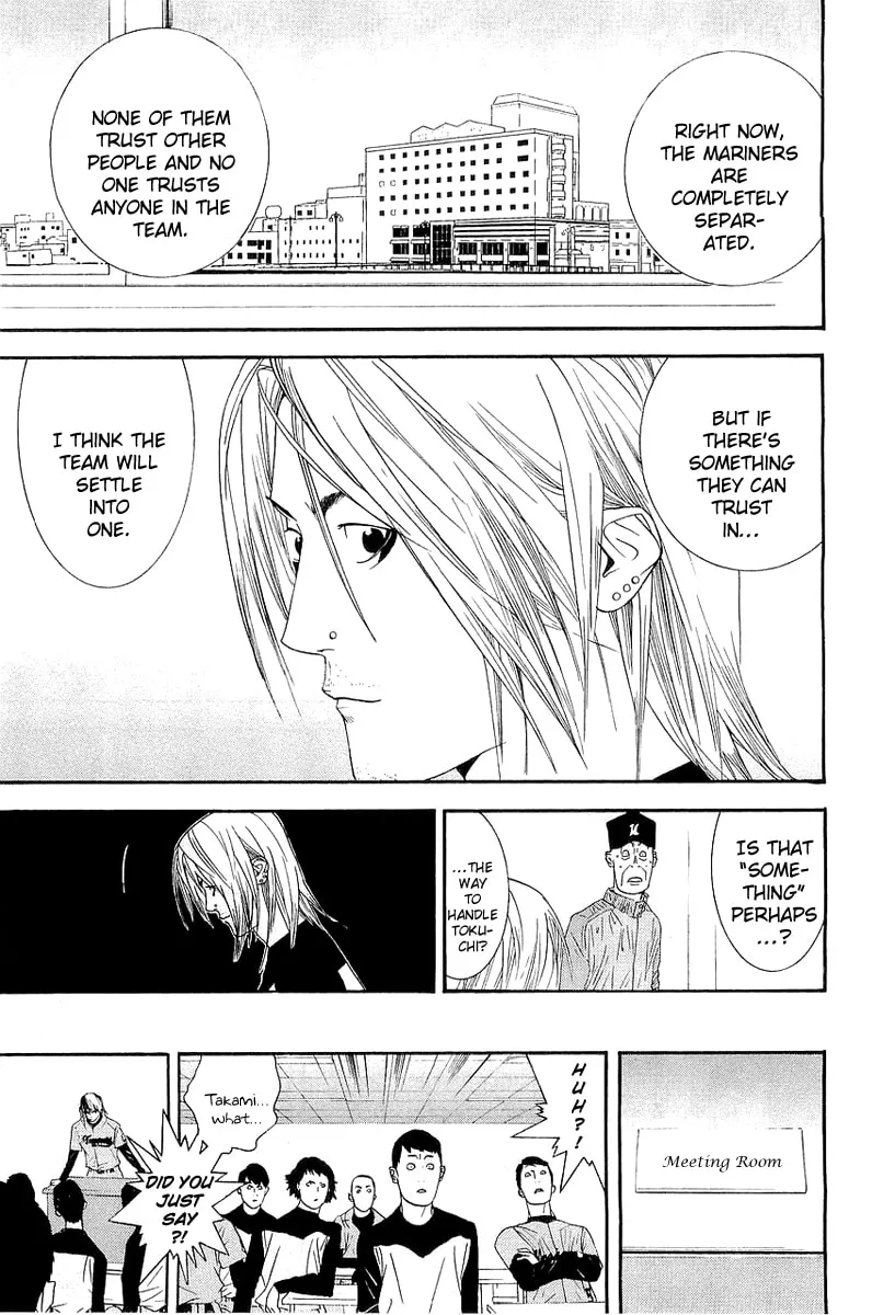 Read One Outs chapter 148 image 18 on Lezhin