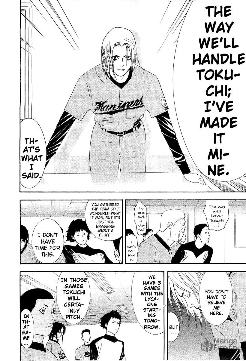 Read One Outs chapter 148 image 19 on Lezhin