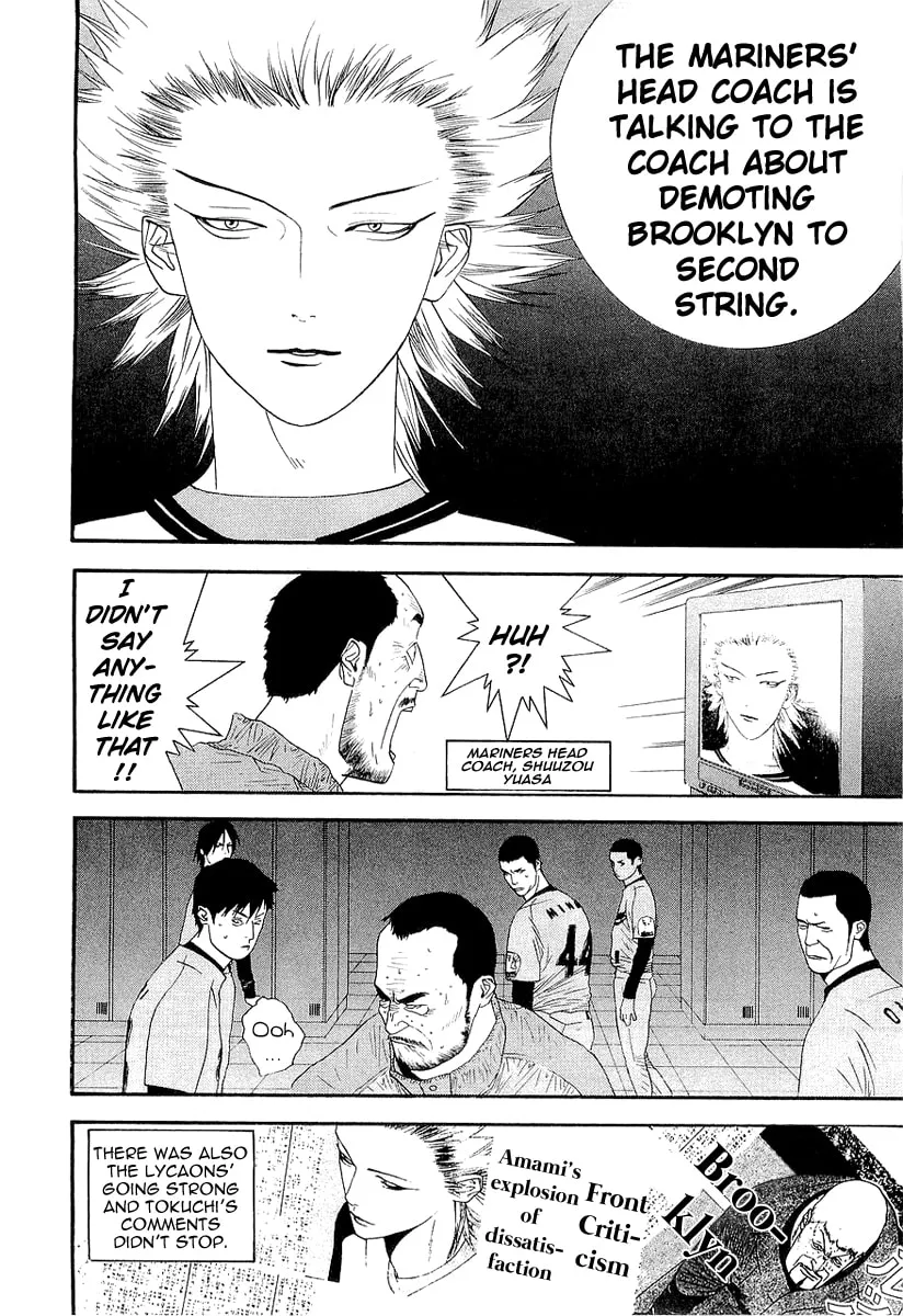 Read One Outs chapter 148 image 3 on Lezhin