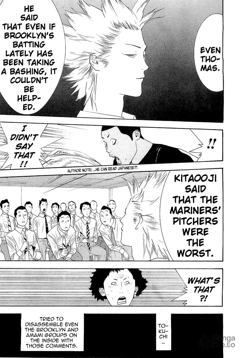 Read One Outs chapter 148 image 4 on Lezhin