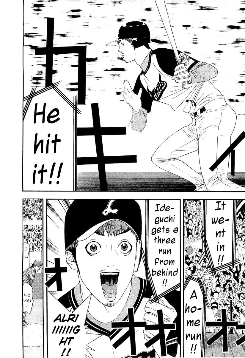 Read One Outs chapter 148 image 9 on Lezhin