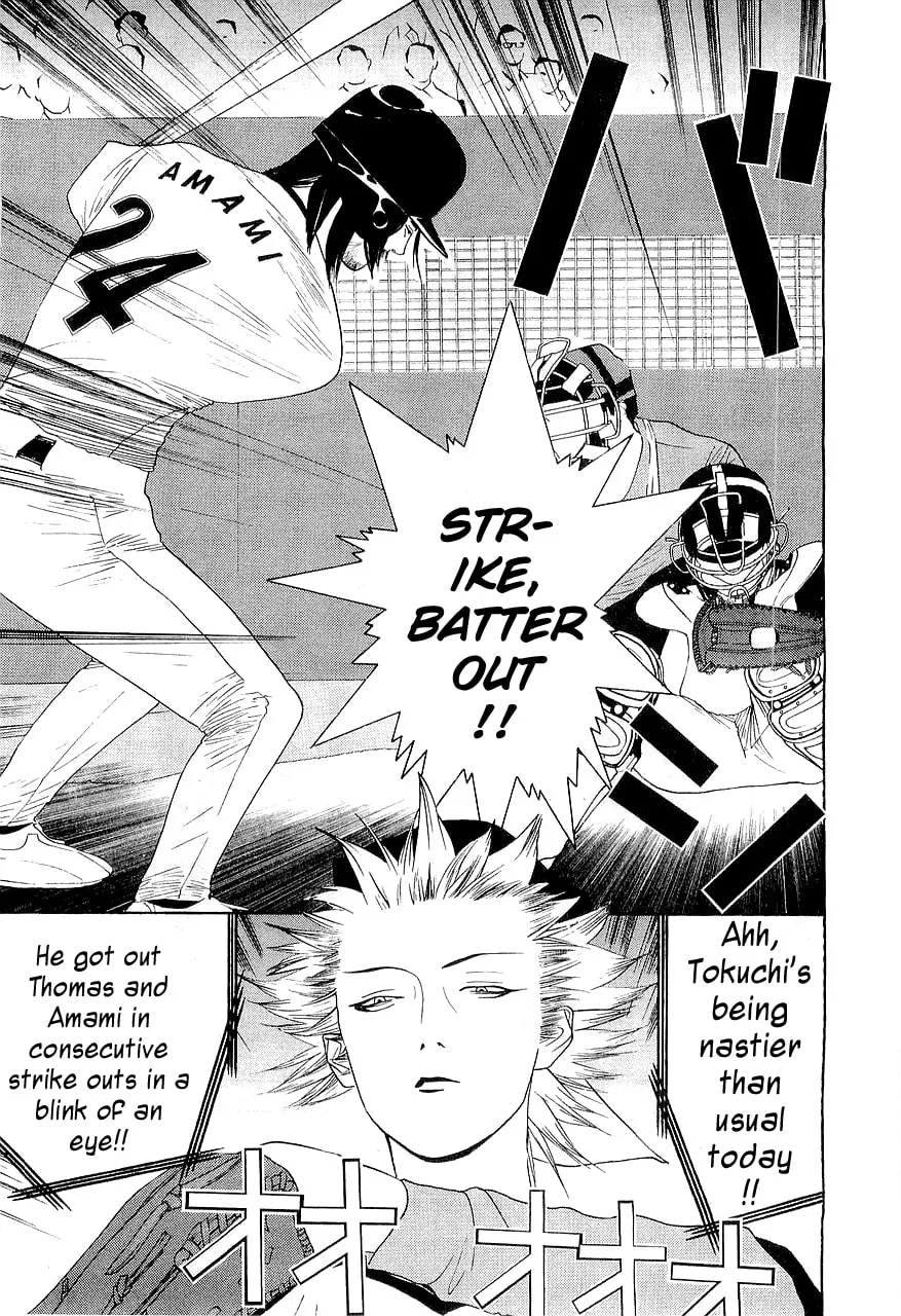 Read One Outs chapter 149 image 10 on Lezhin