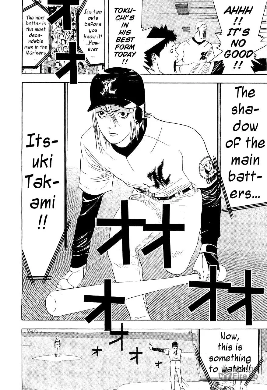 Read One Outs chapter 149 image 11 on Lezhin