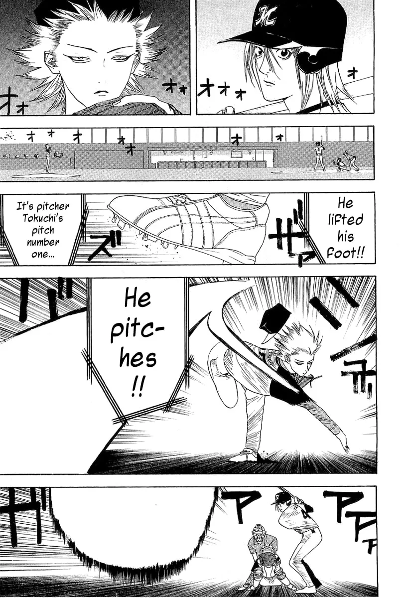 Read One Outs chapter 149 image 12 on Lezhin