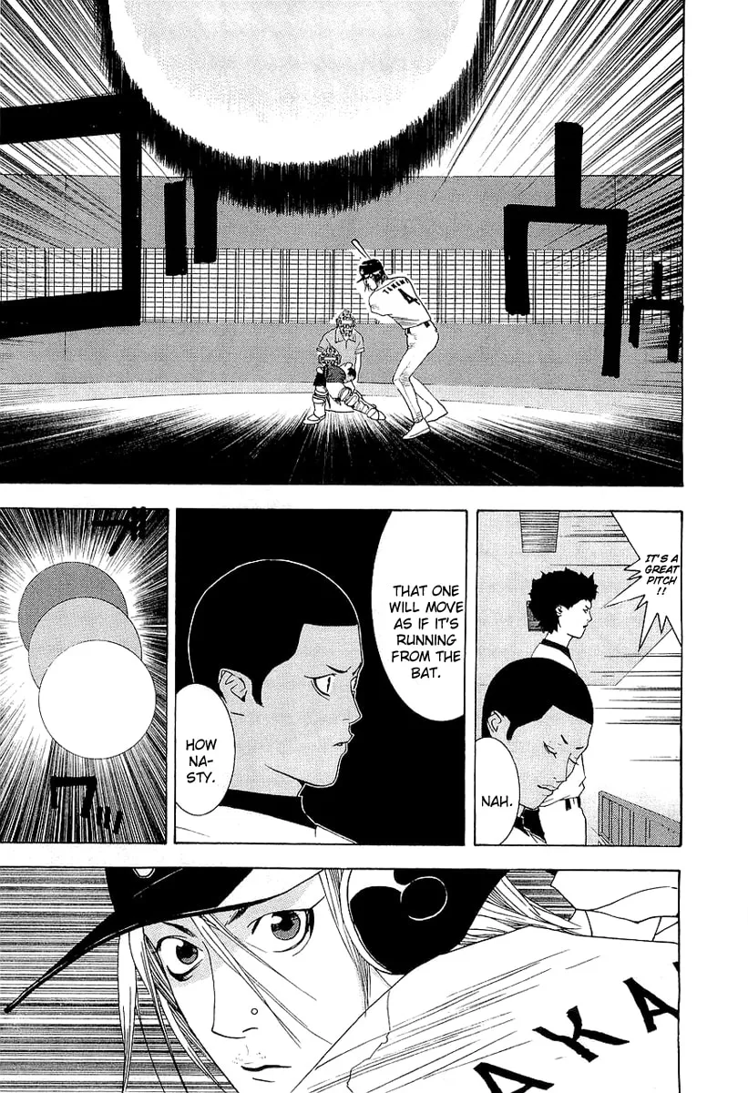 Read One Outs chapter 149 image 16 on Lezhin