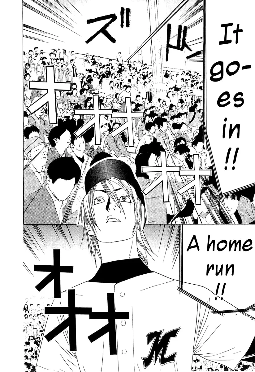 Read One Outs chapter 149 image 18 on Lezhin