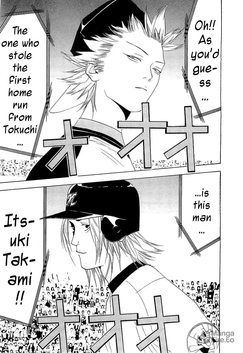 Read One Outs chapter 149 image 19 on Lezhin