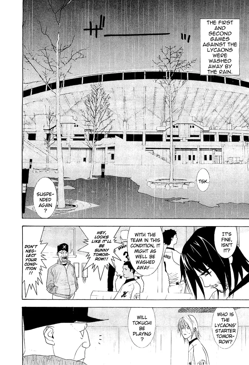 Read One Outs chapter 149 image 3 on Lezhin