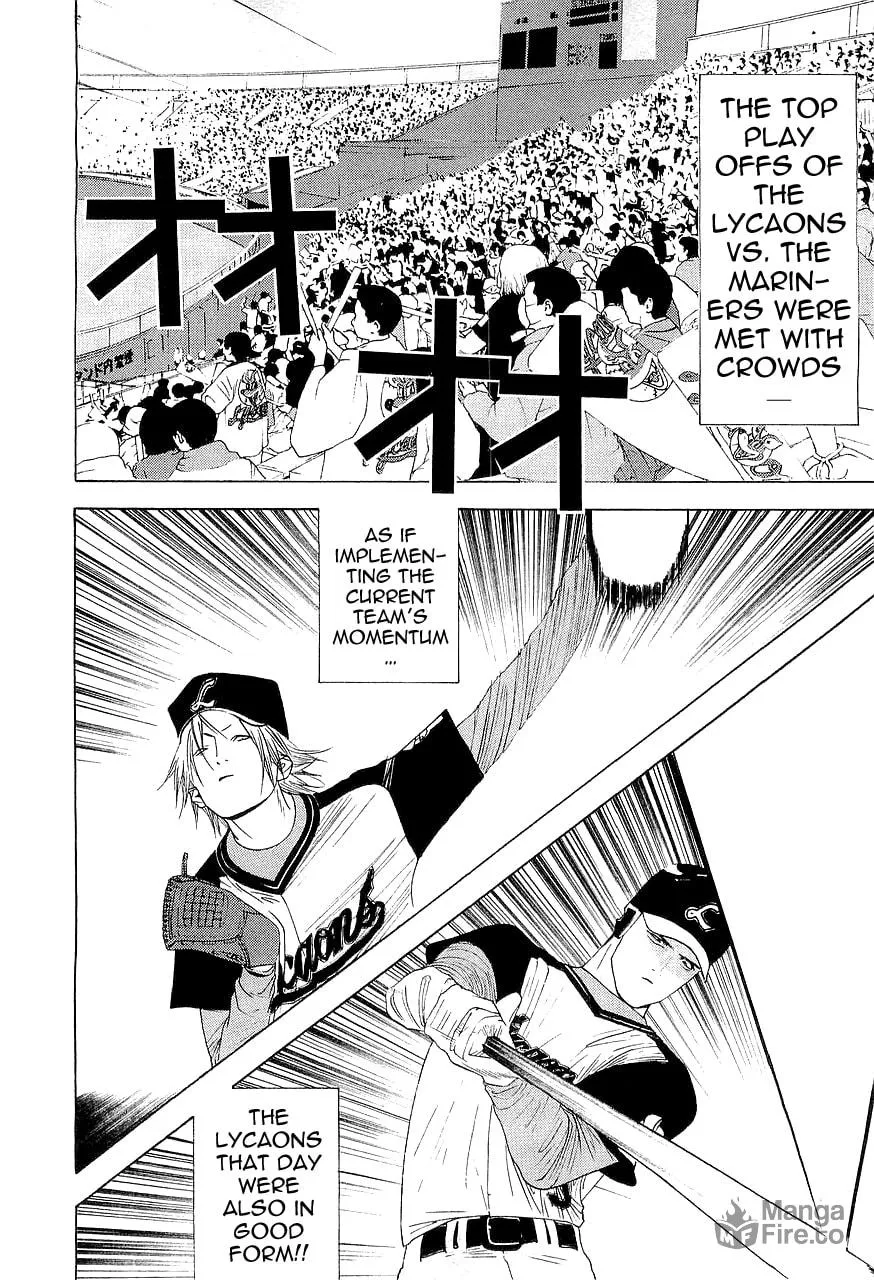 Read One Outs chapter 149 image 5 on Lezhin