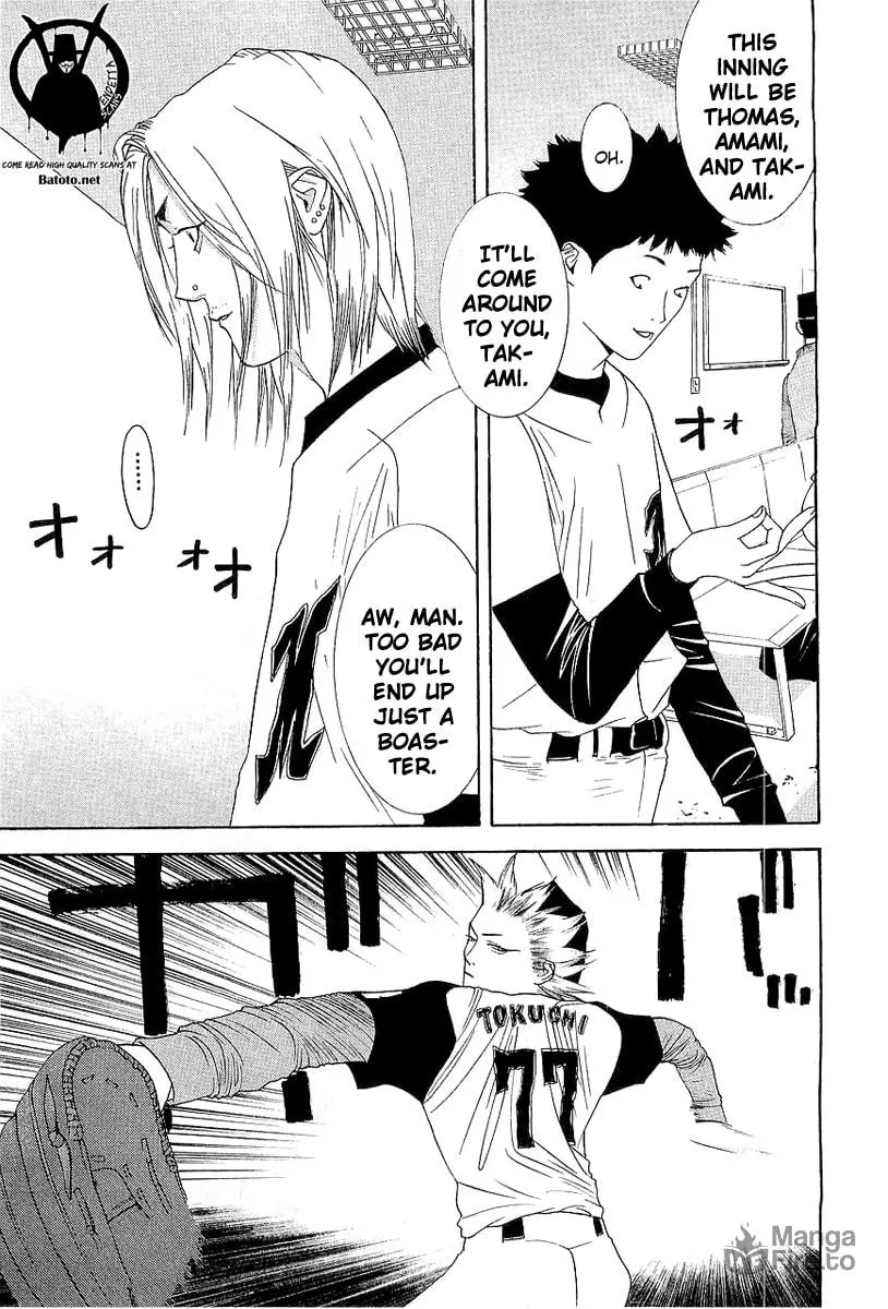 Read One Outs chapter 149 image 8 on Lezhin