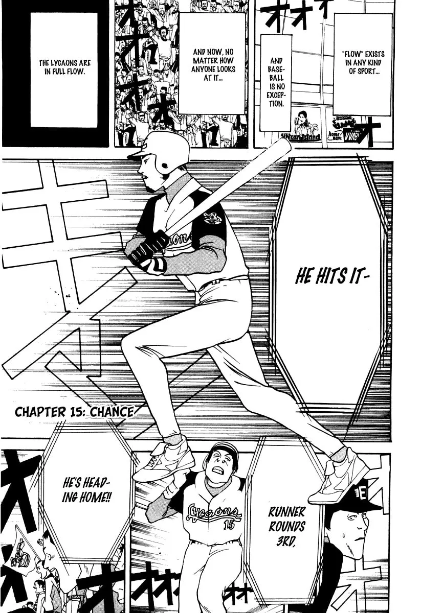 Read One Outs chapter 15 image 1 on Lezhin