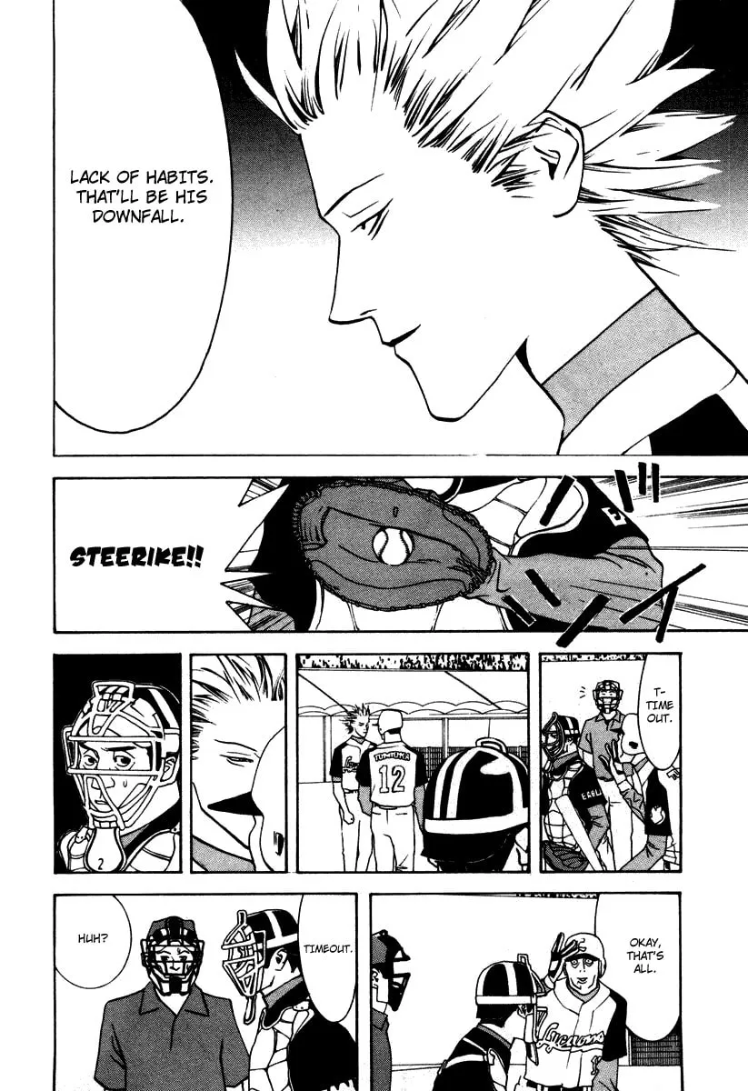 Read One Outs chapter 15 image 10 on Lezhin