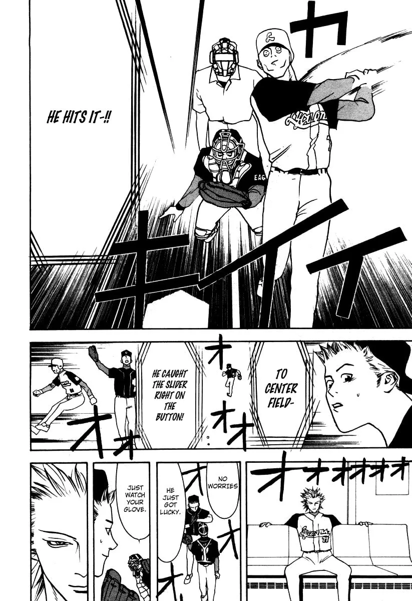 Read One Outs chapter 15 image 12 on Lezhin