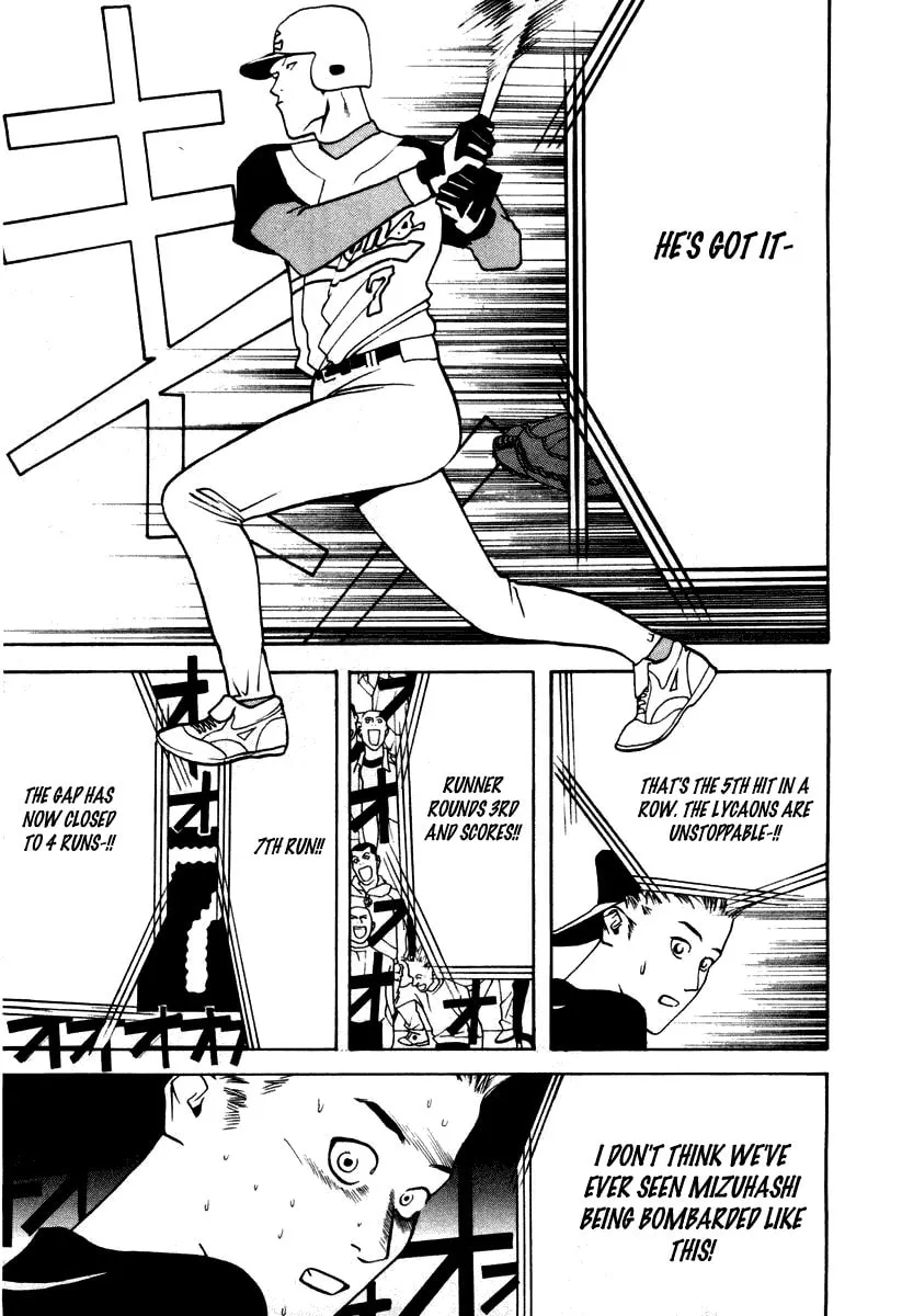 Read One Outs chapter 15 image 13 on Lezhin