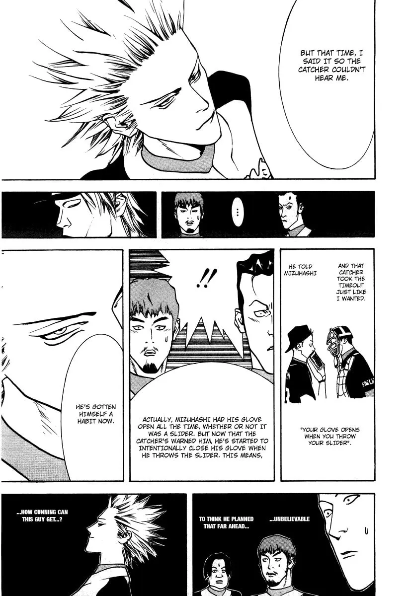 Read One Outs chapter 15 image 15 on Lezhin