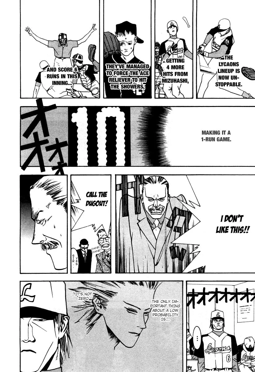 Read One Outs chapter 15 image 16 on Lezhin