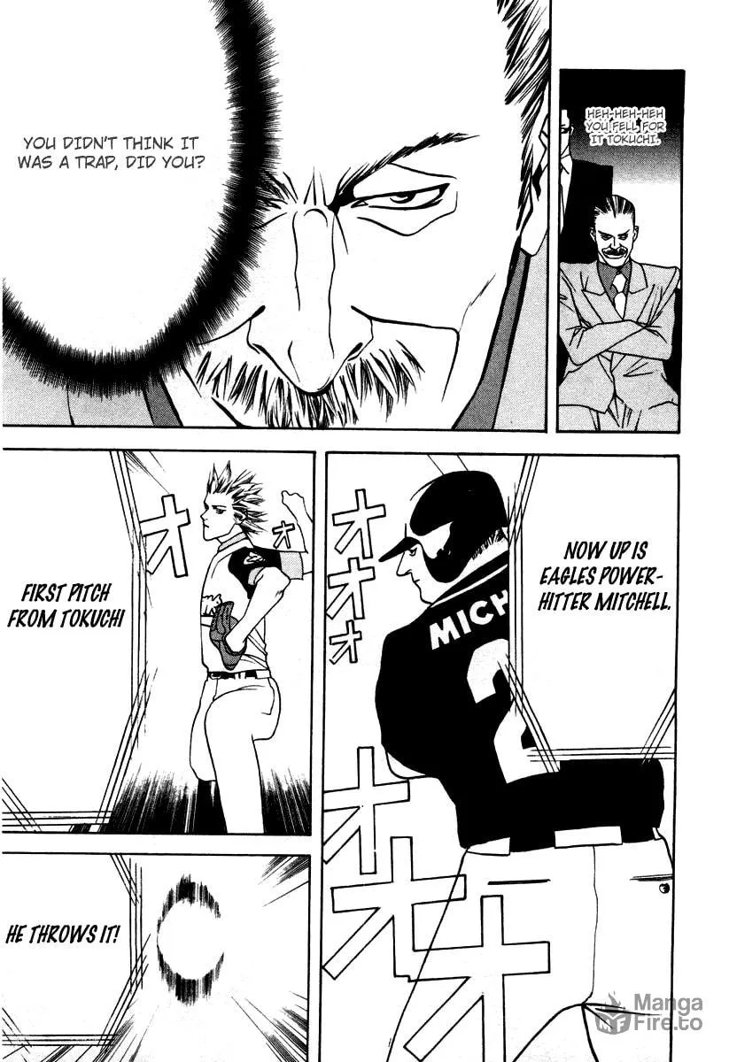 Read One Outs chapter 15 image 19 on Lezhin