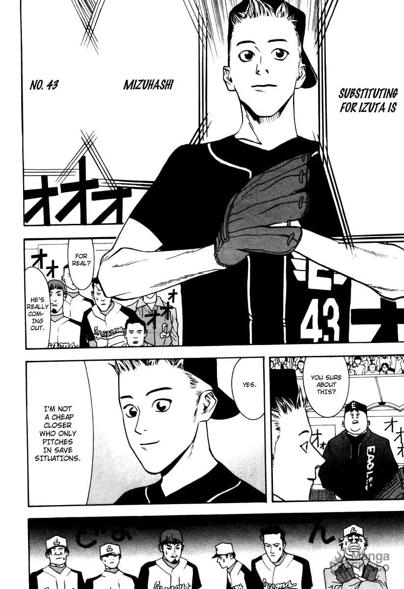 Read One Outs chapter 15 image 4 on Lezhin
