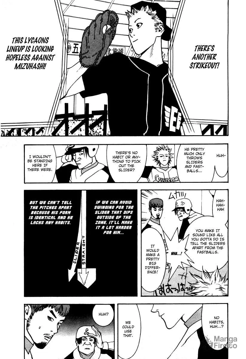 Read One Outs chapter 15 image 9 on Lezhin