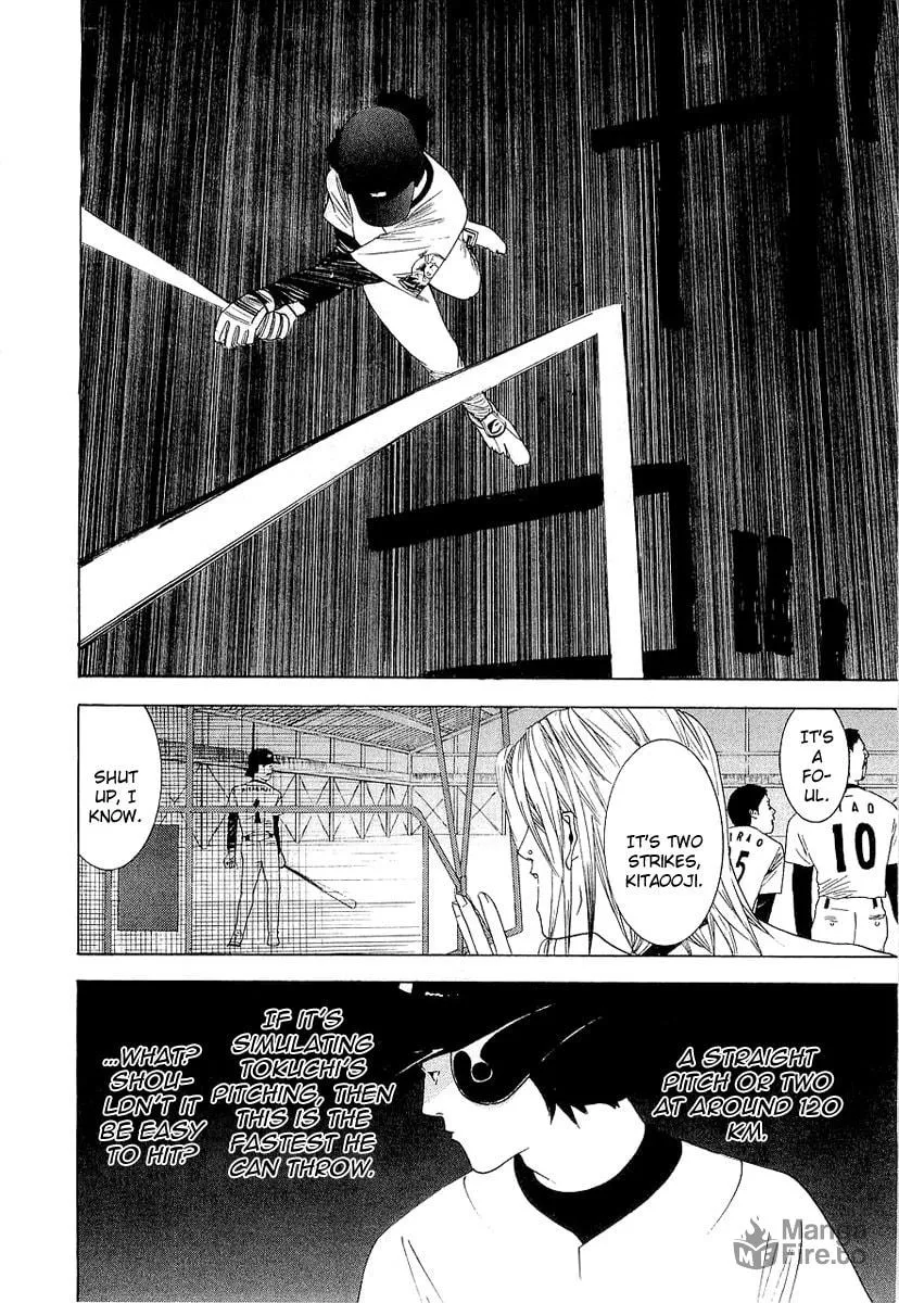 Read One Outs chapter 150 image 11 on Lezhin